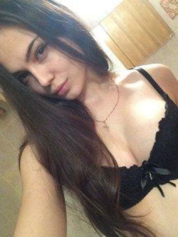 Амалия